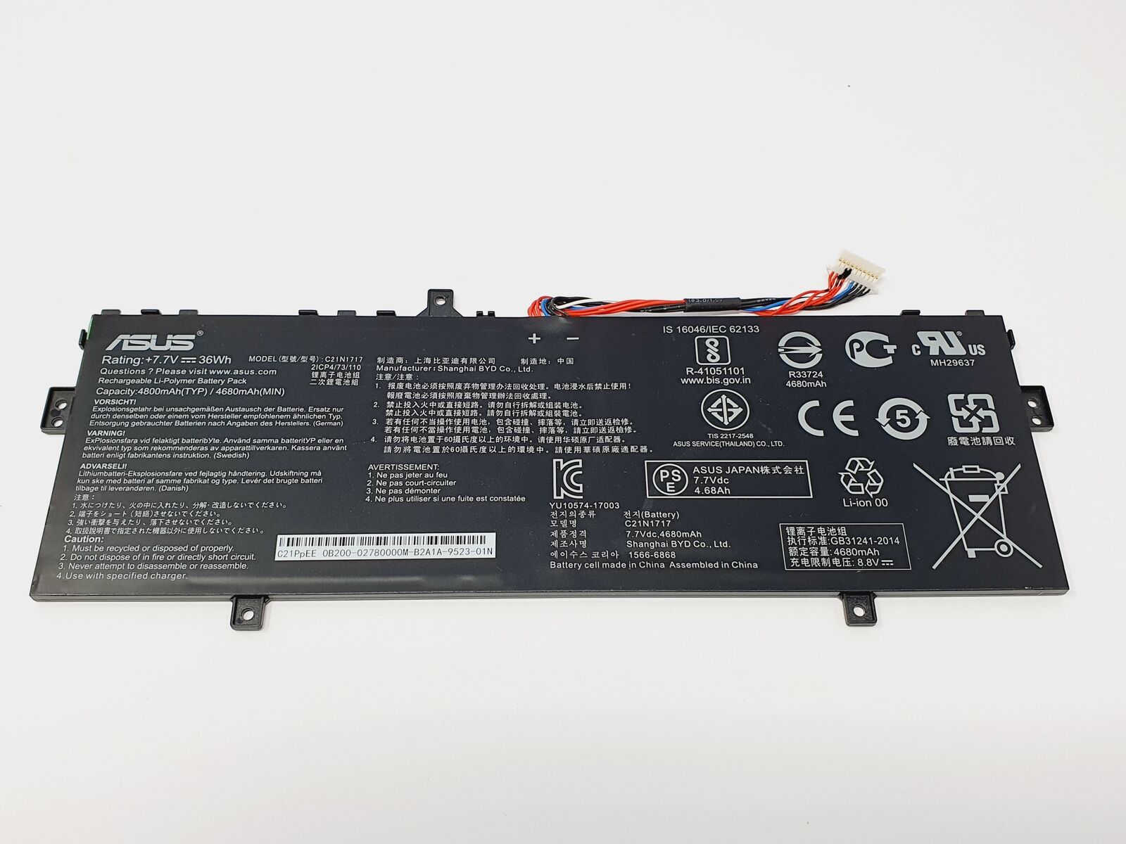 Image #2
