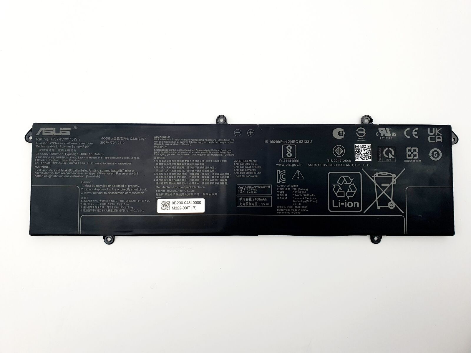 Image #2
