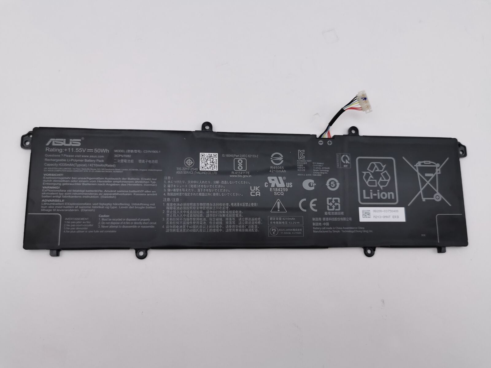 Image #2