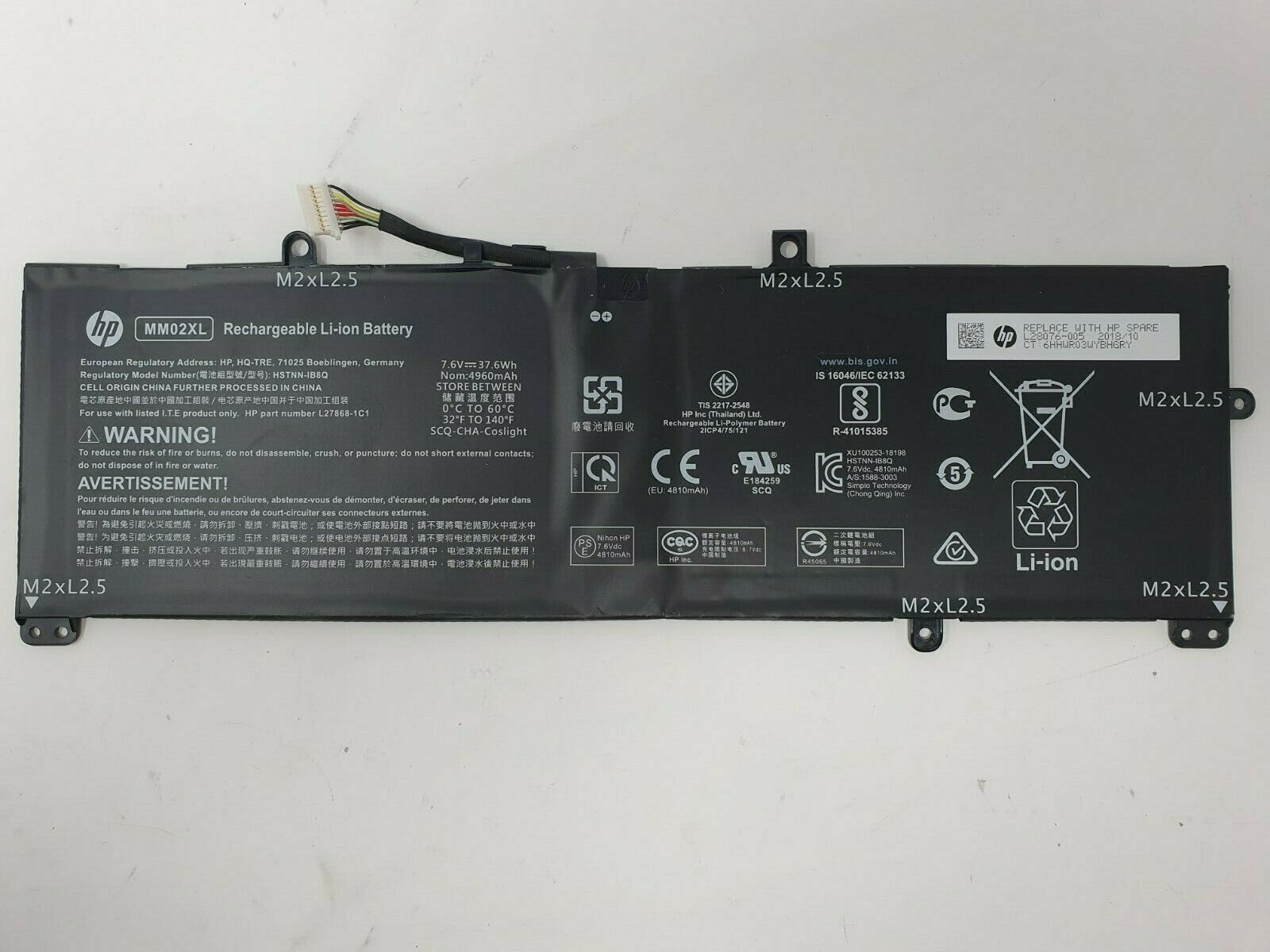 Image #2