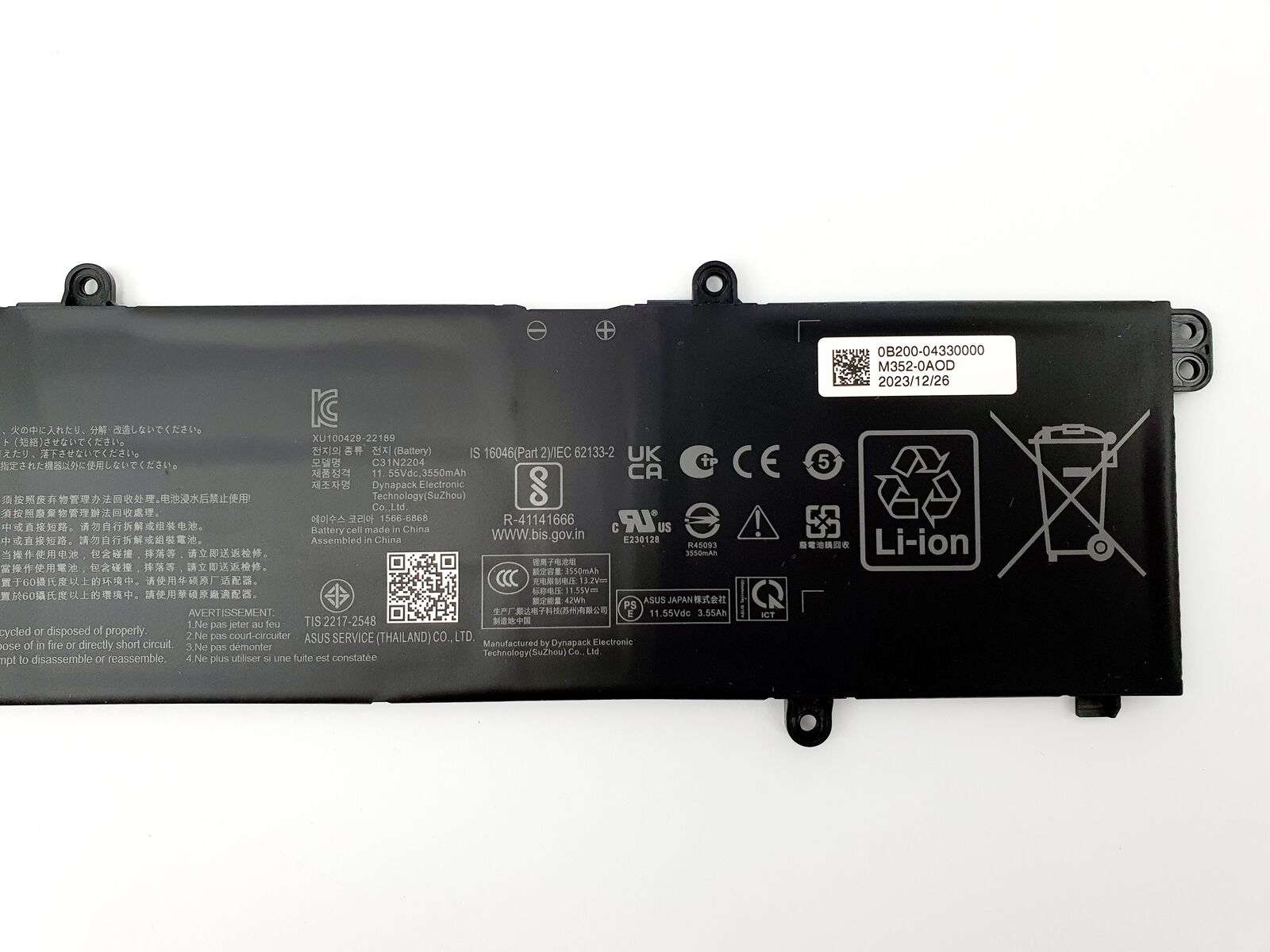 Image #4