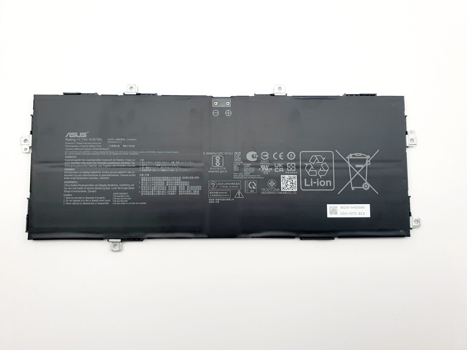Image #2