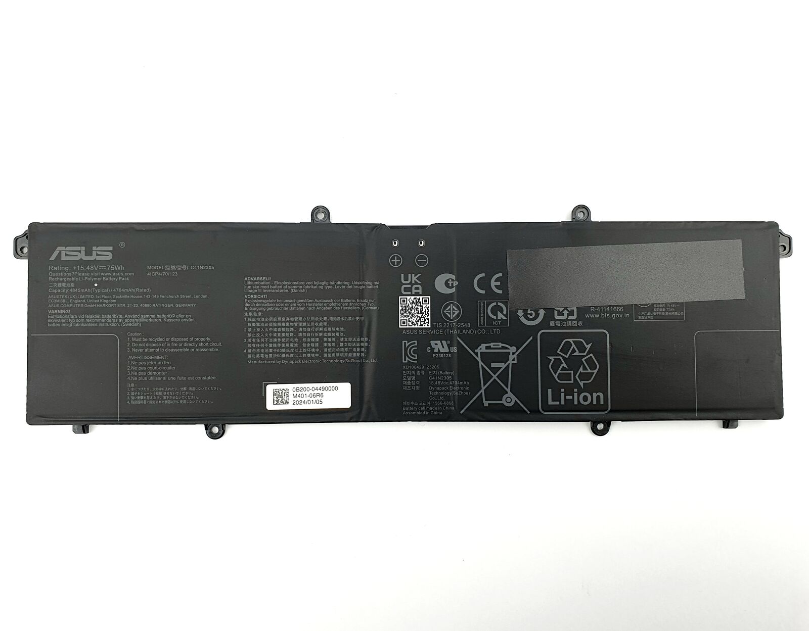 Image #2