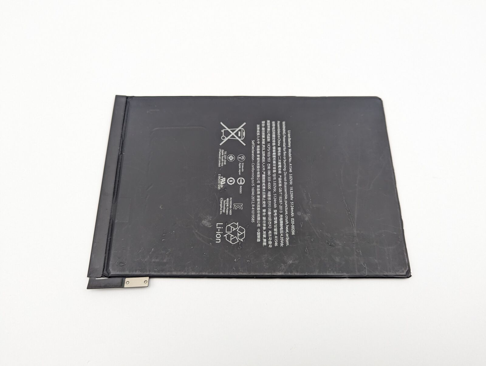 Image #4
