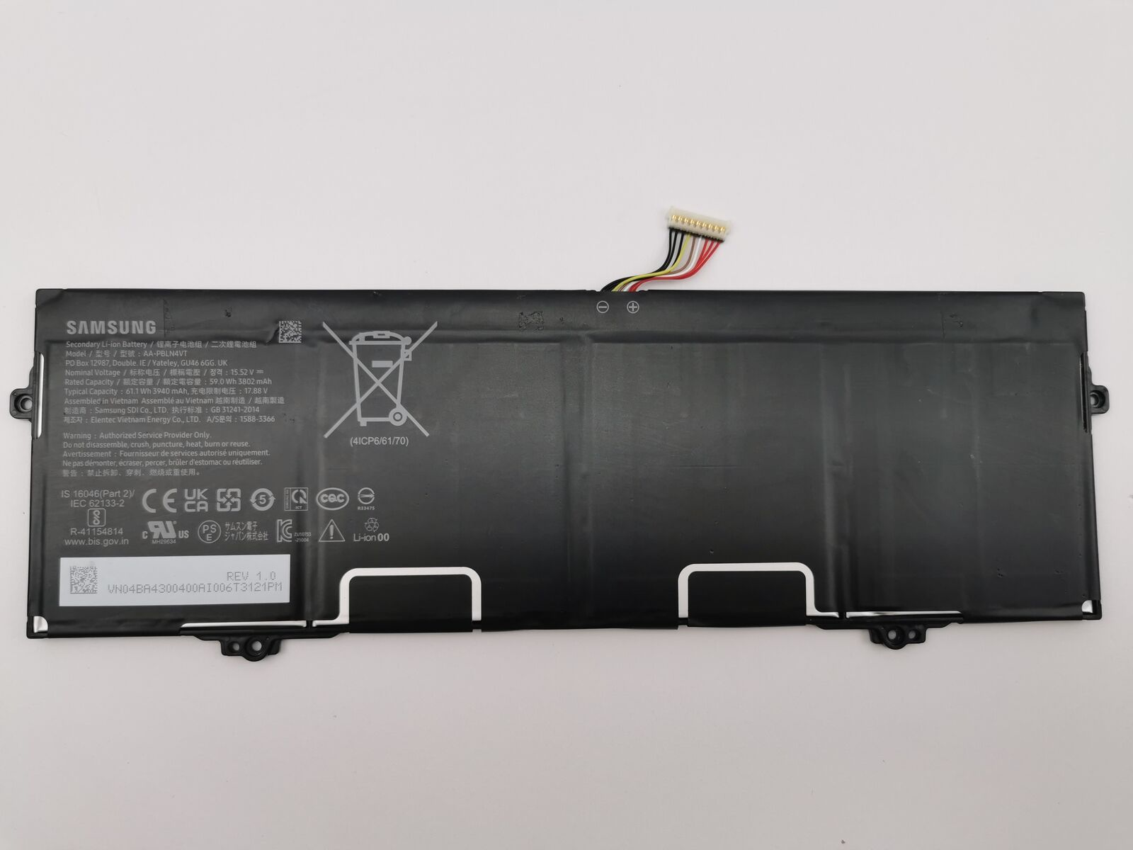 Image #2