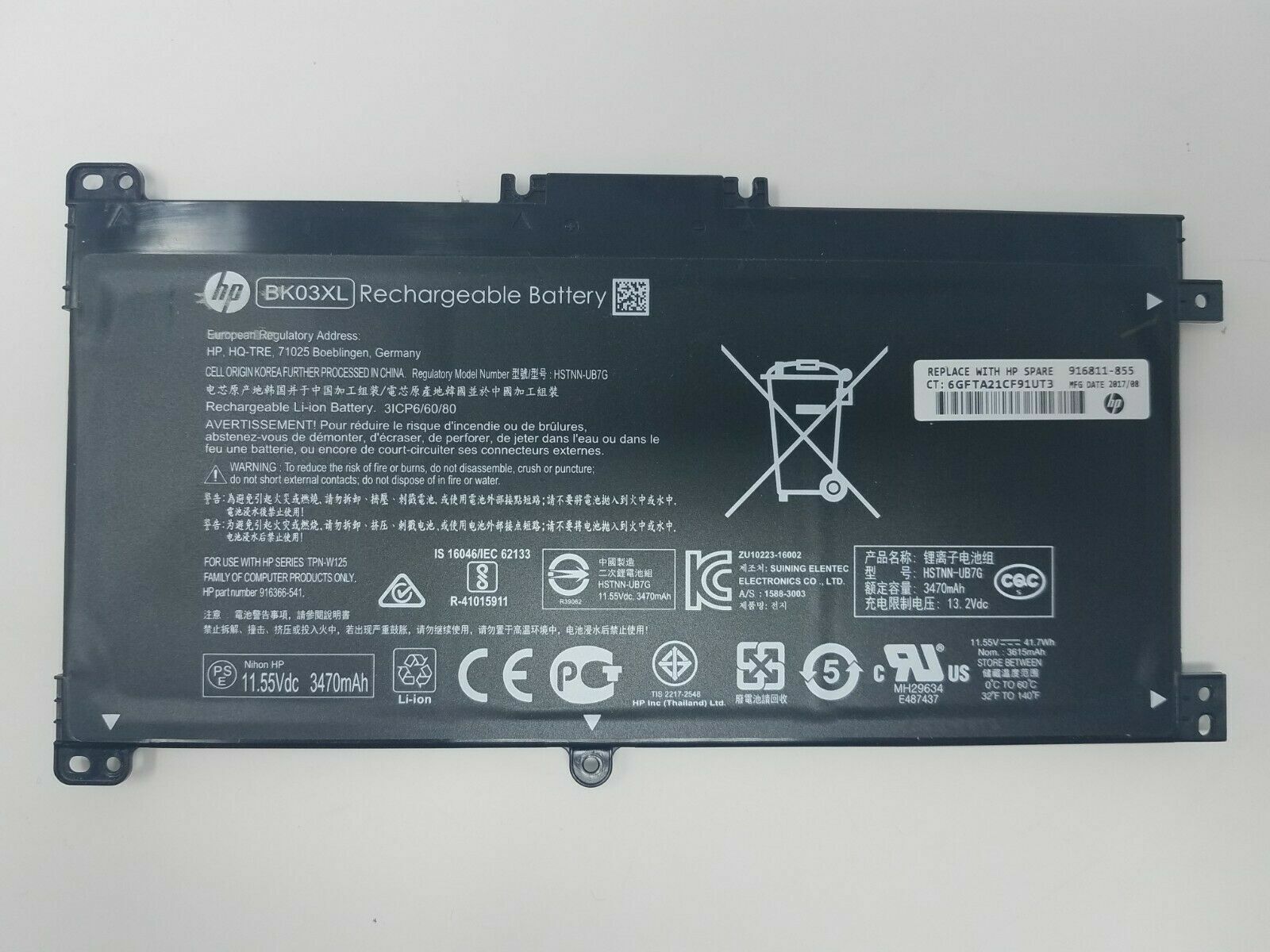 Image #2
