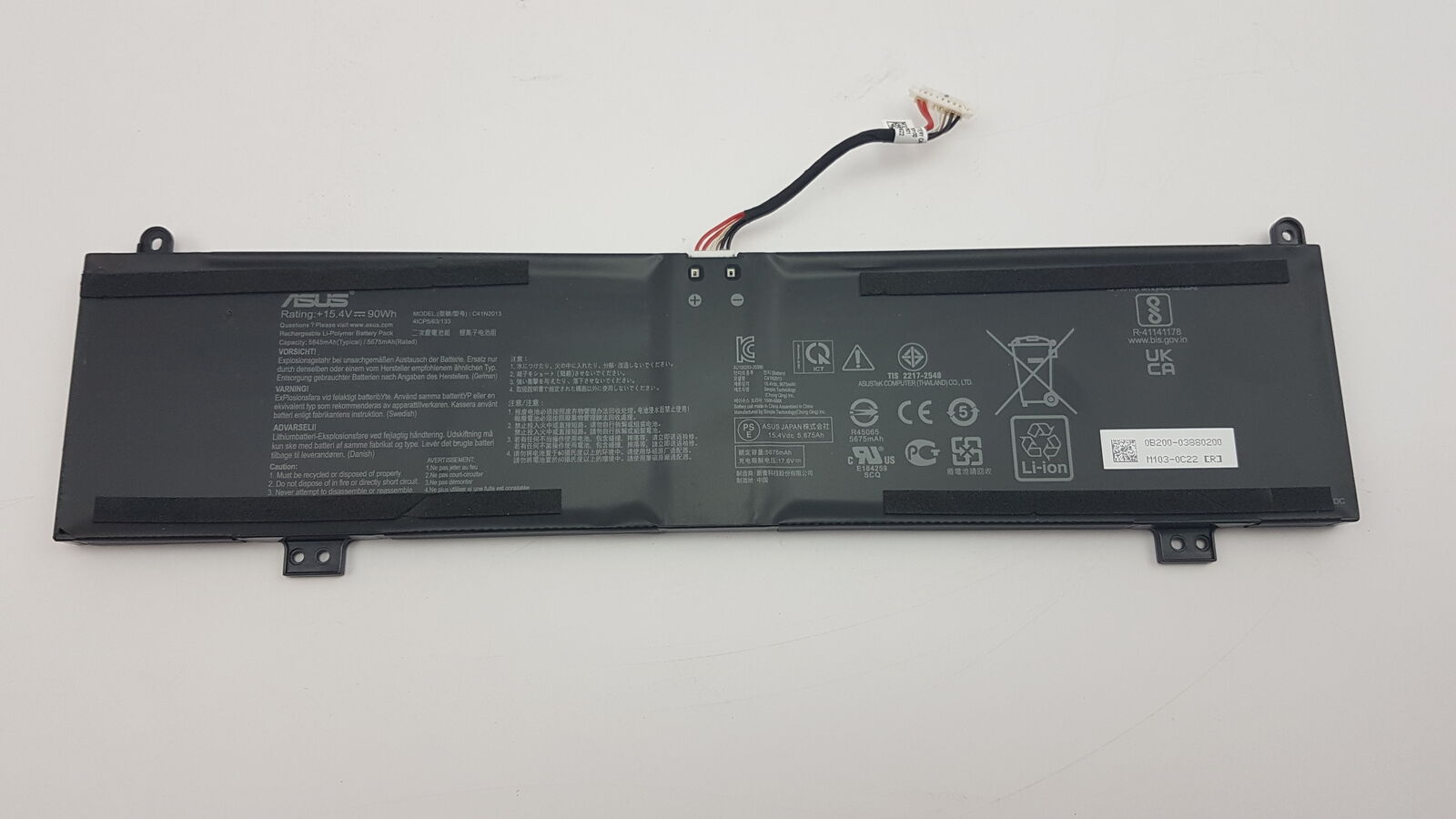 Image #2