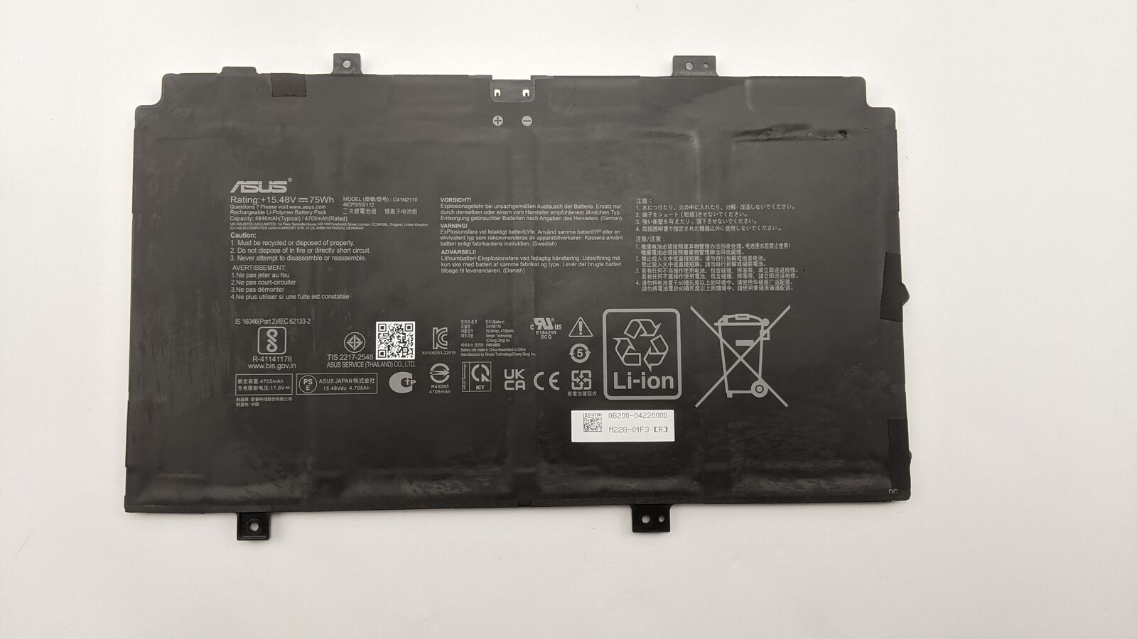Image #2