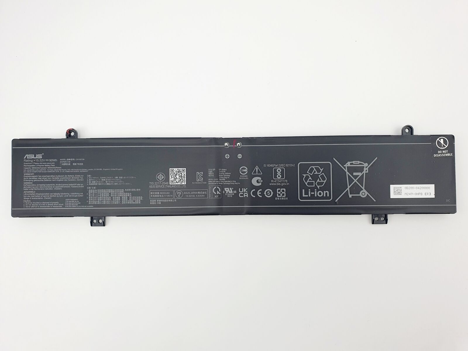 Image #2