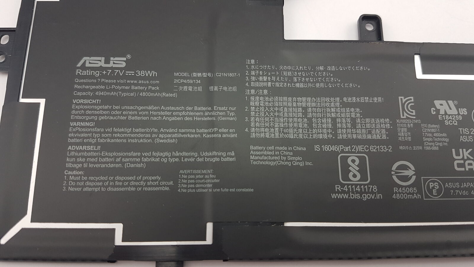 Image #3