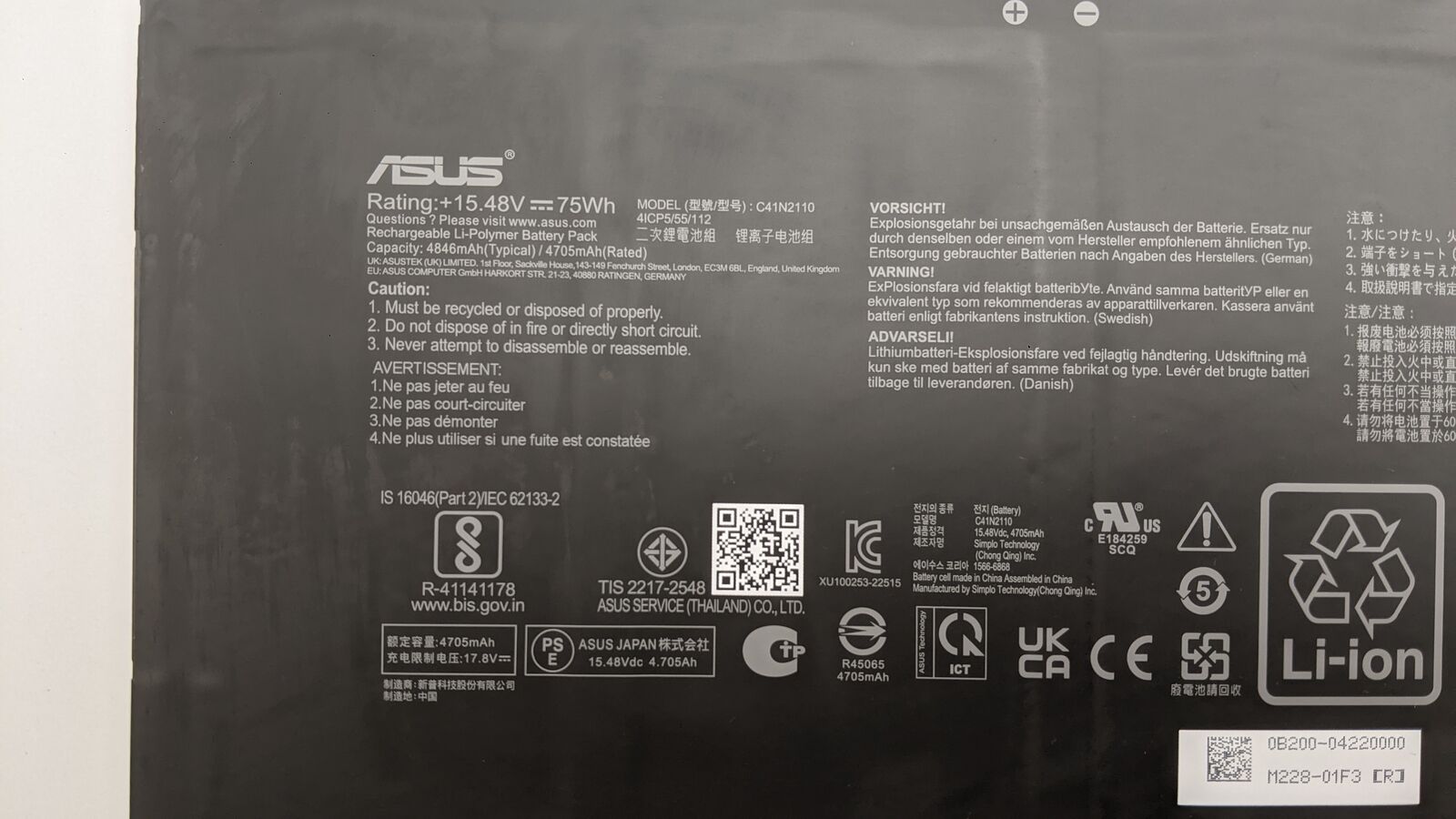 Image #3