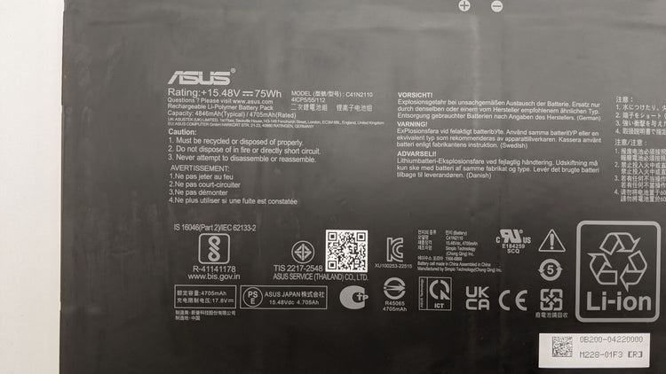 Image #3