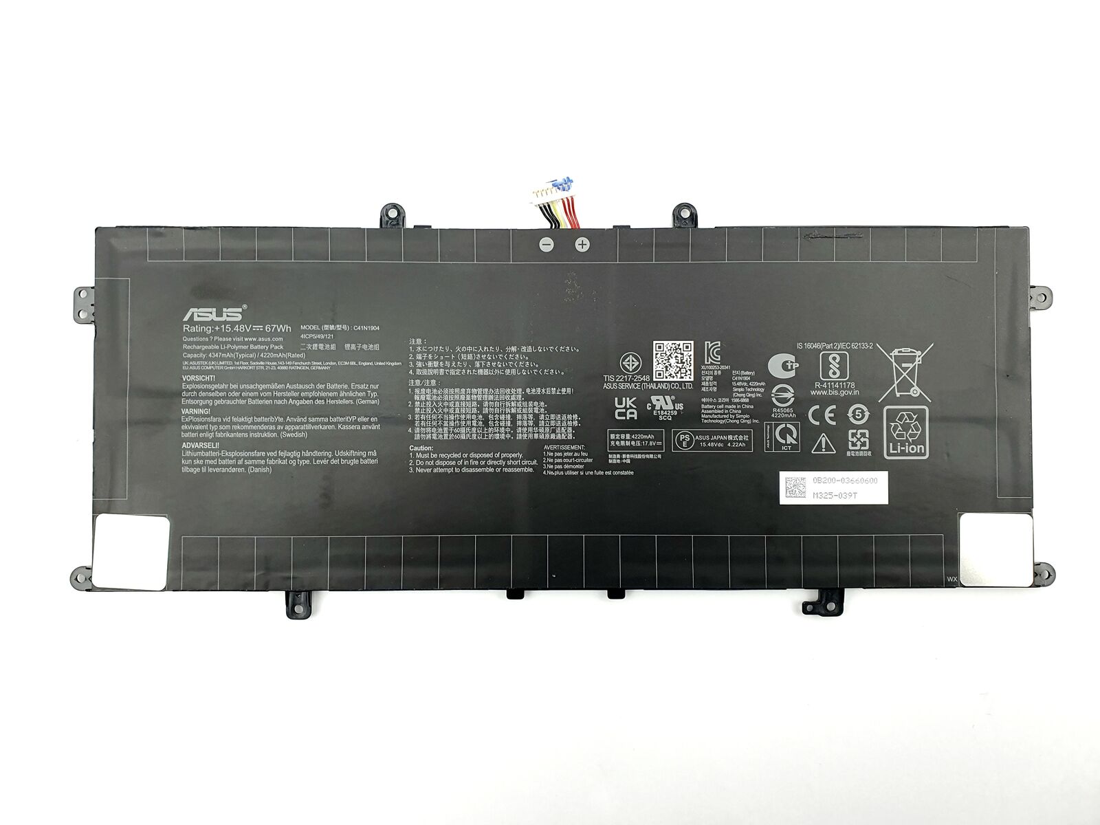 Image #2