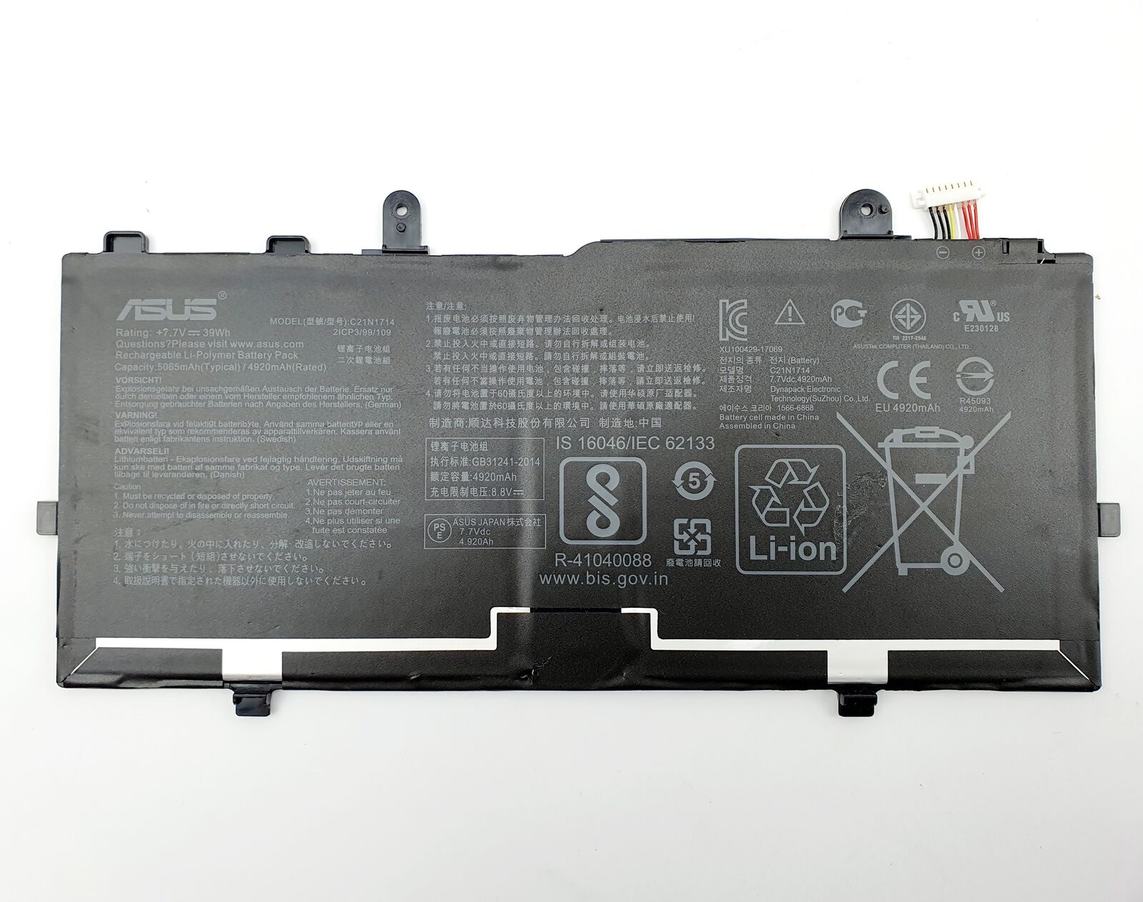 Image #2