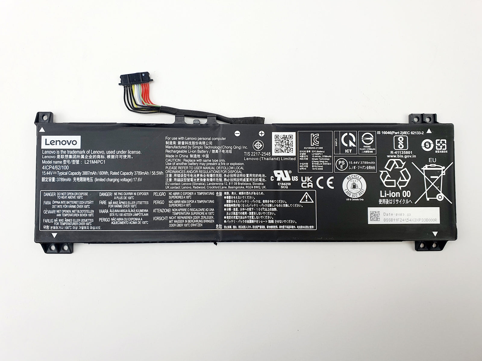 Image #2