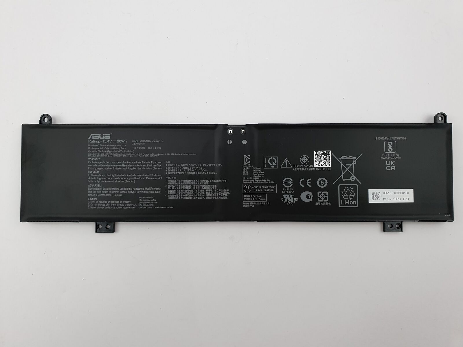 Image #2