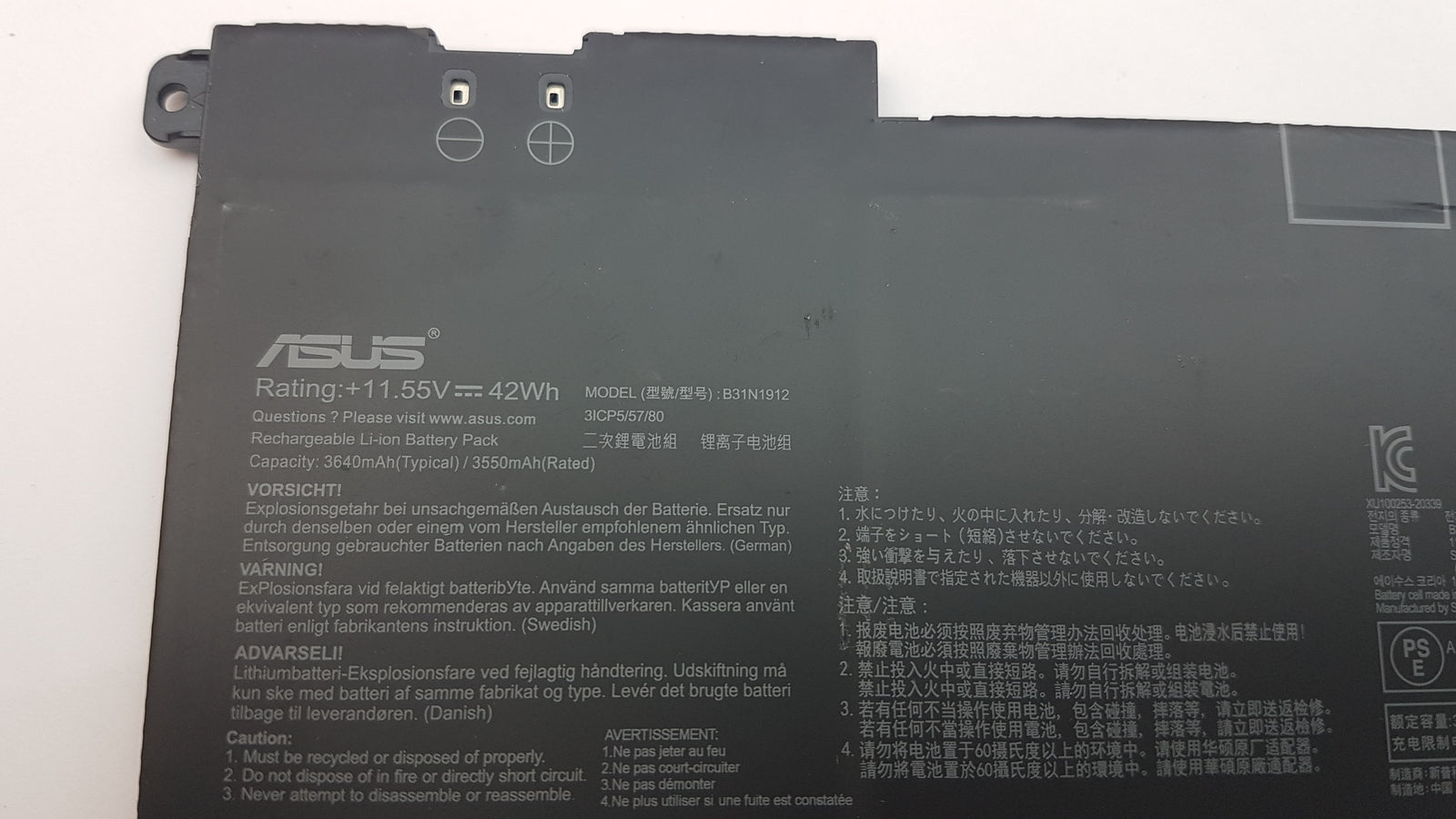 Image #2