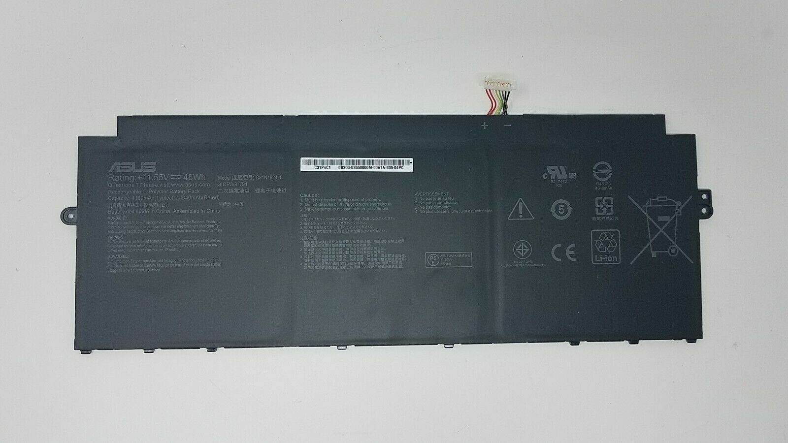 Image #2