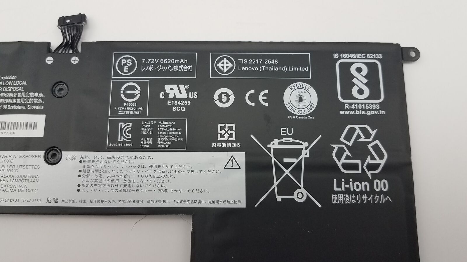 Image #6