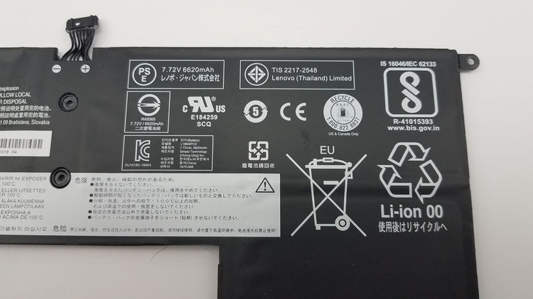 Image #6