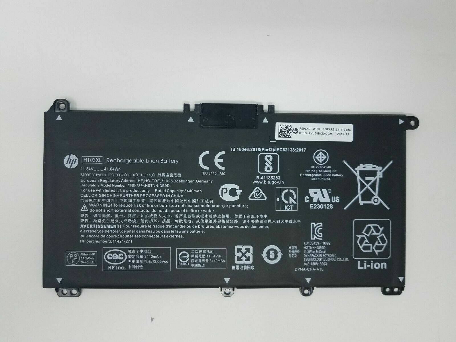 Image #3