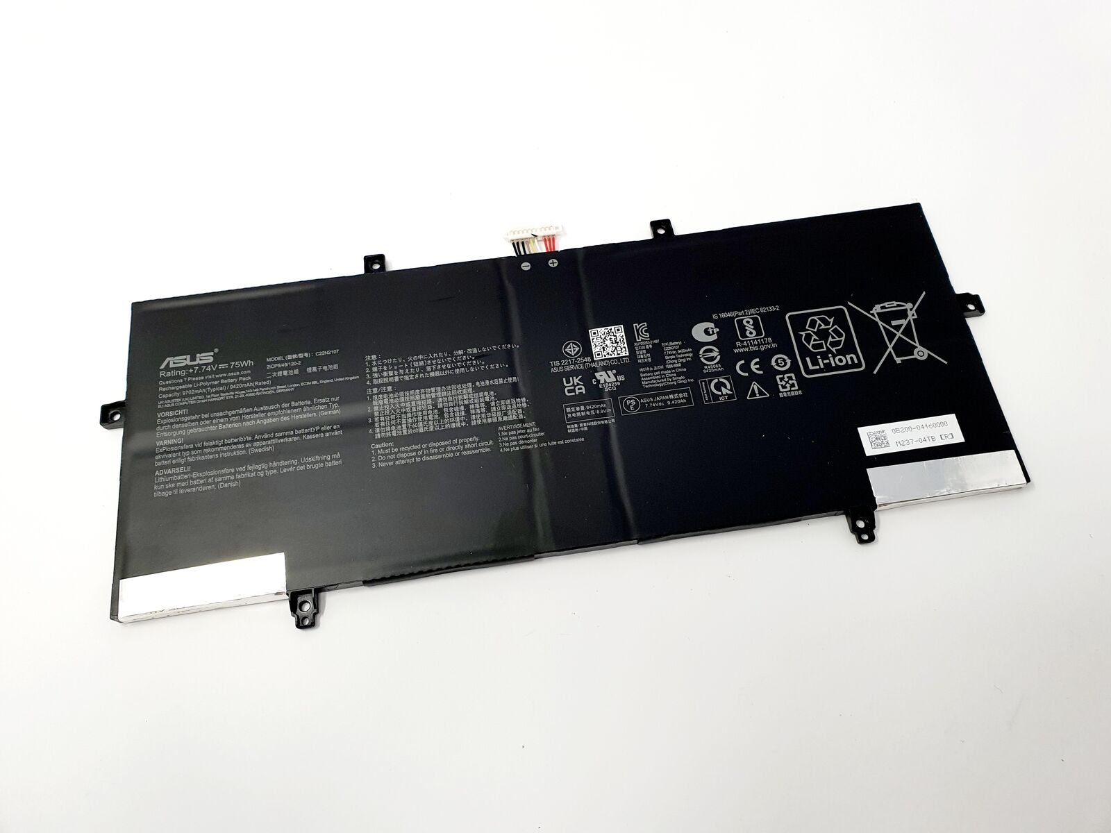 Image #2