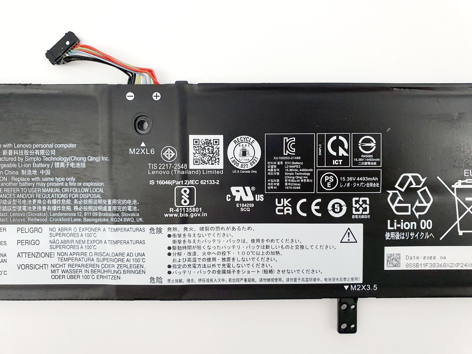 Image #5