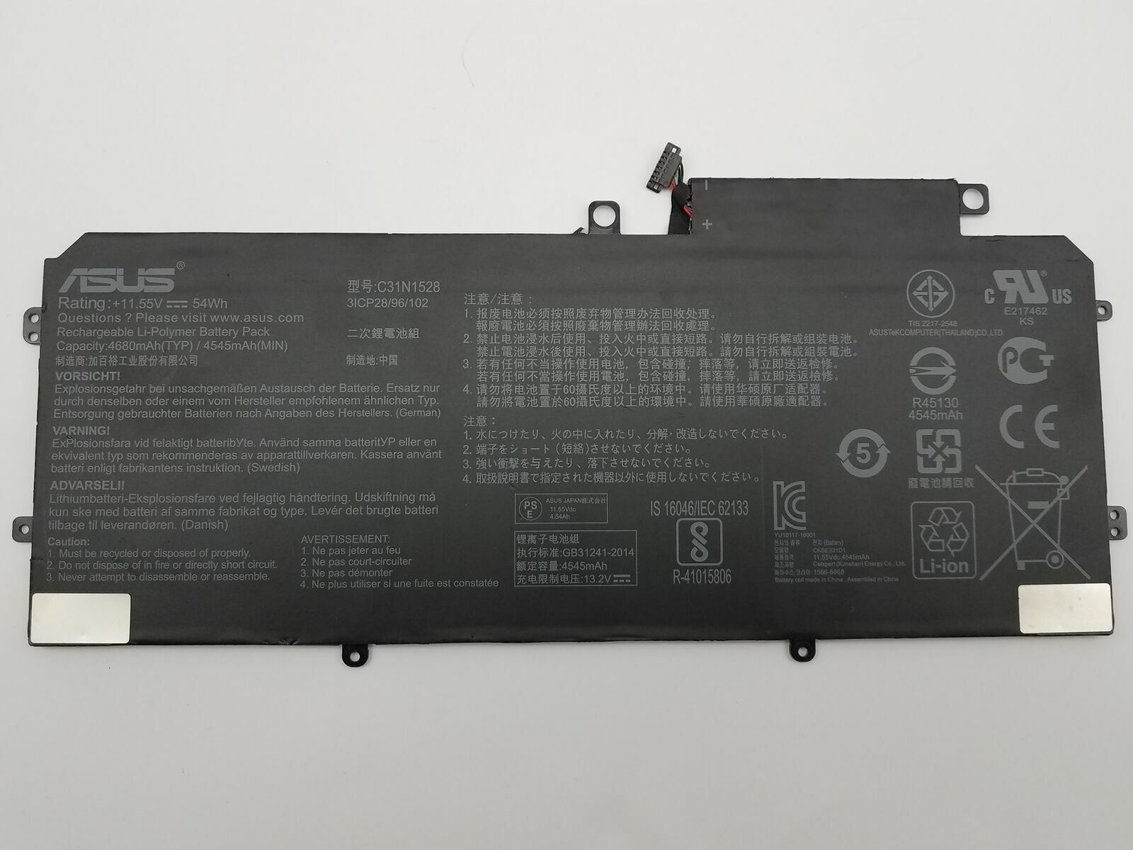 Image #2