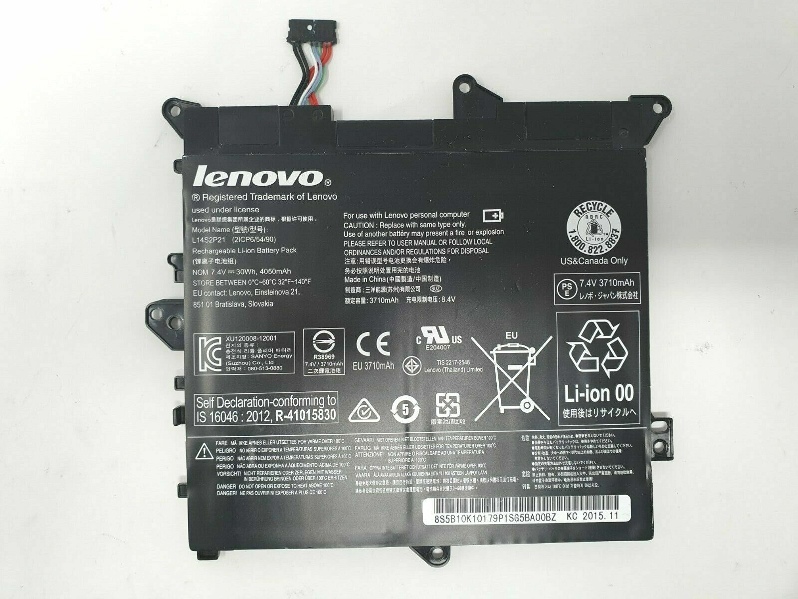 Image #2