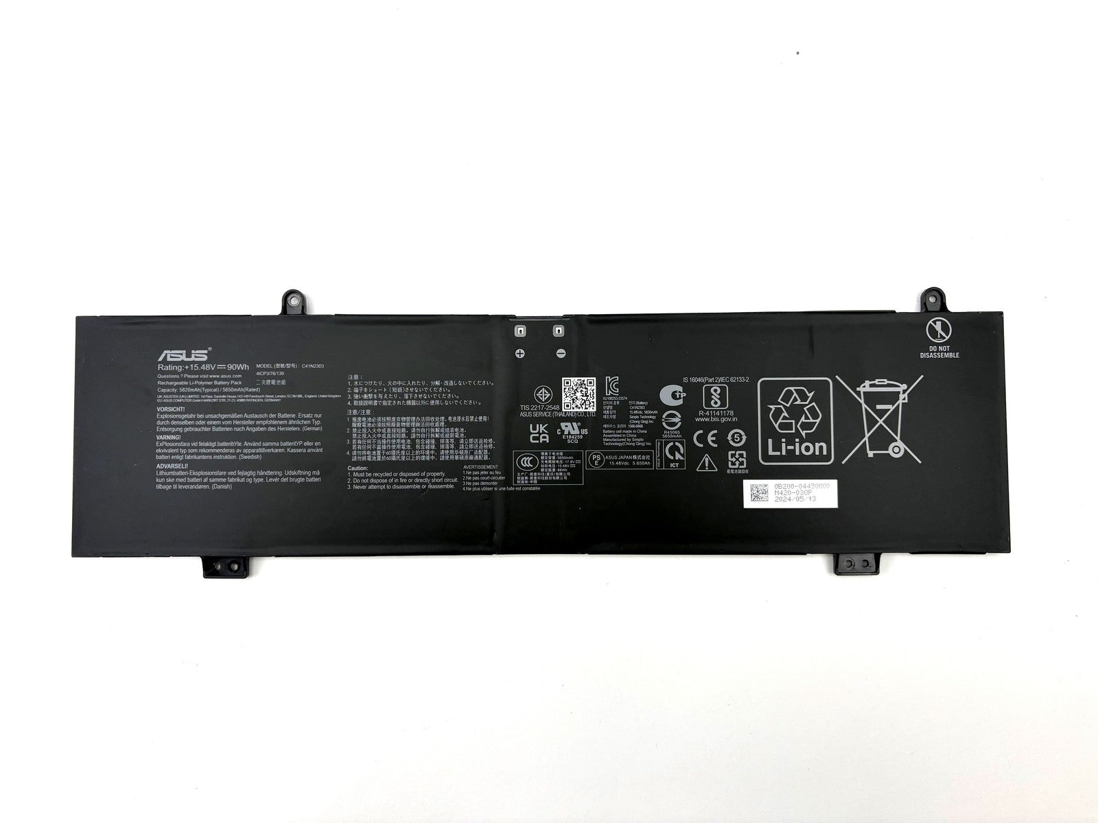 Image #2