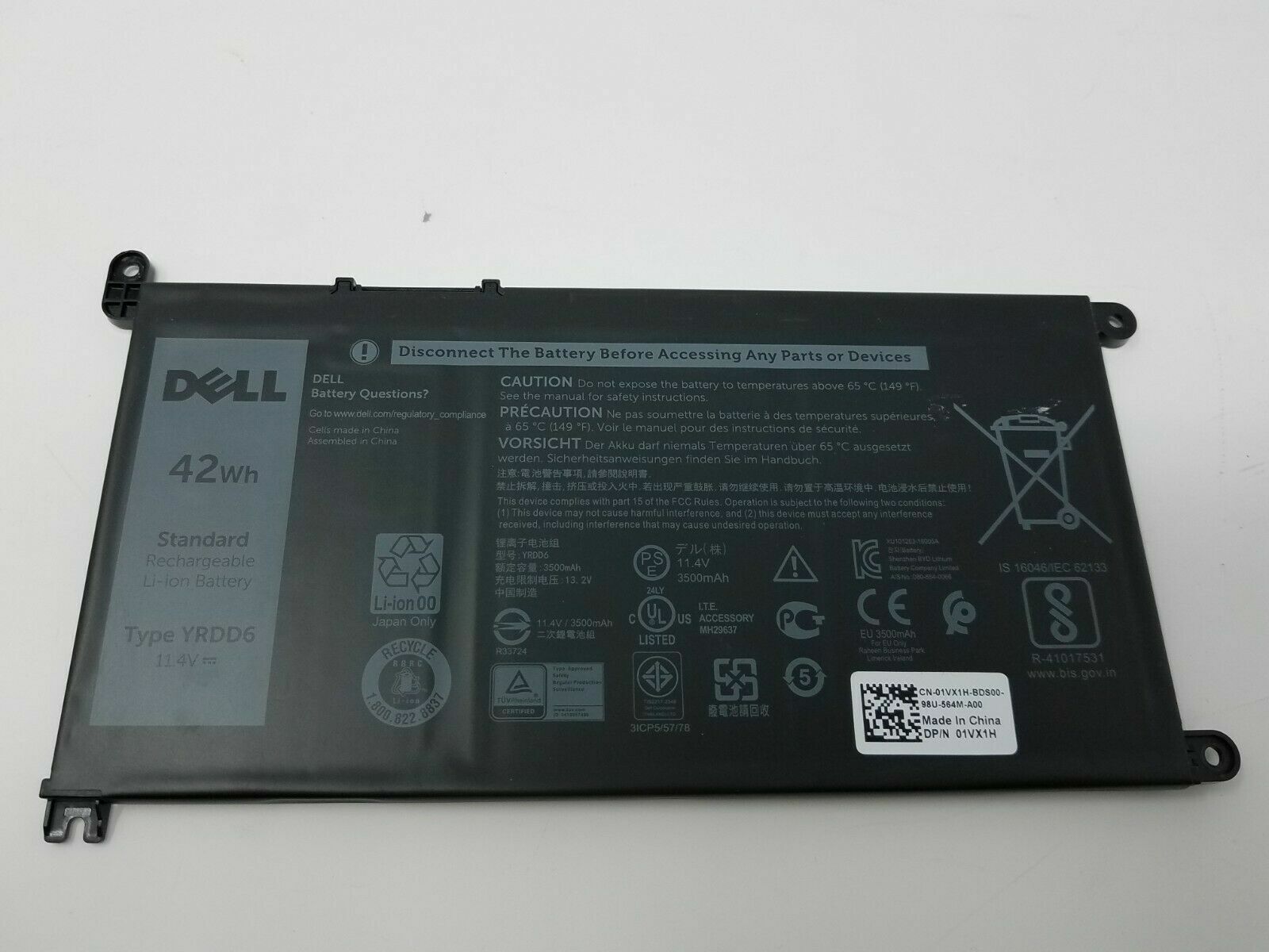 Image #2