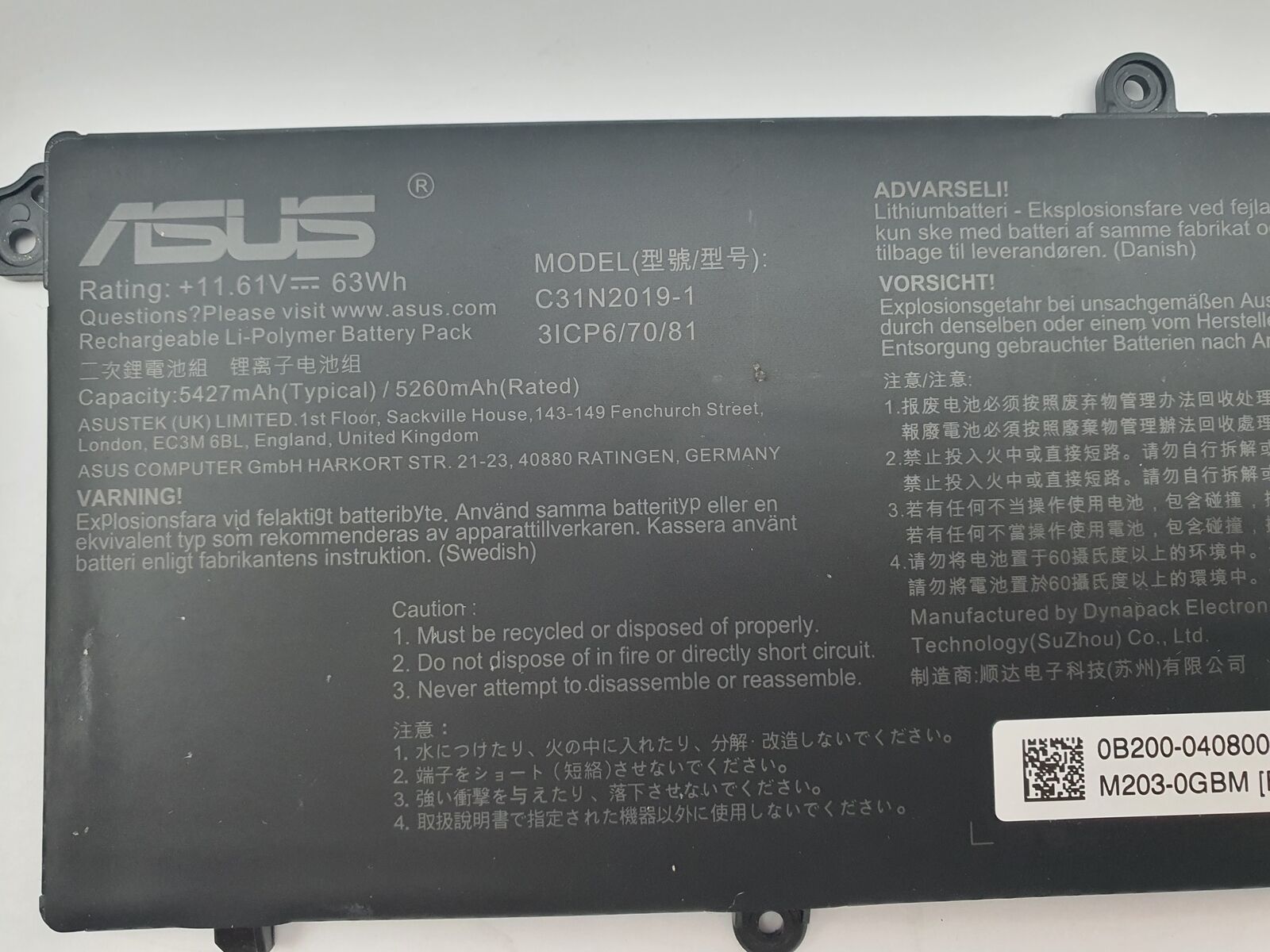 Image #3