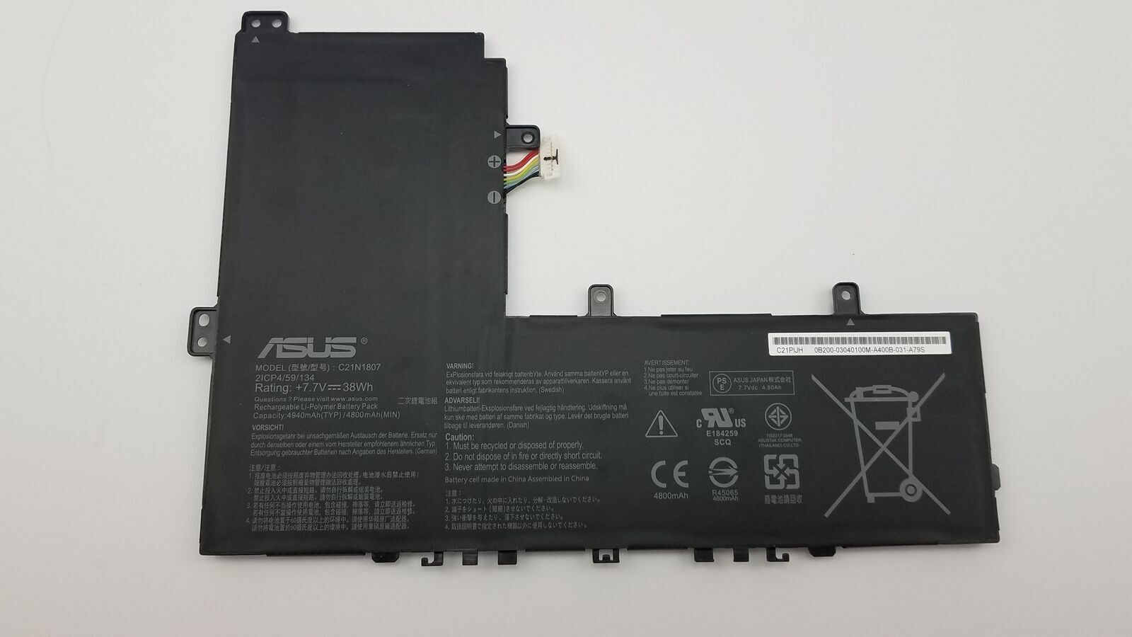 Image #2