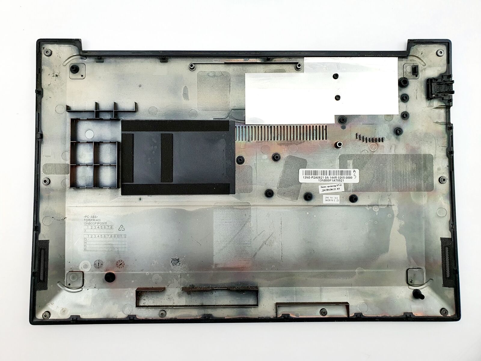Image #3