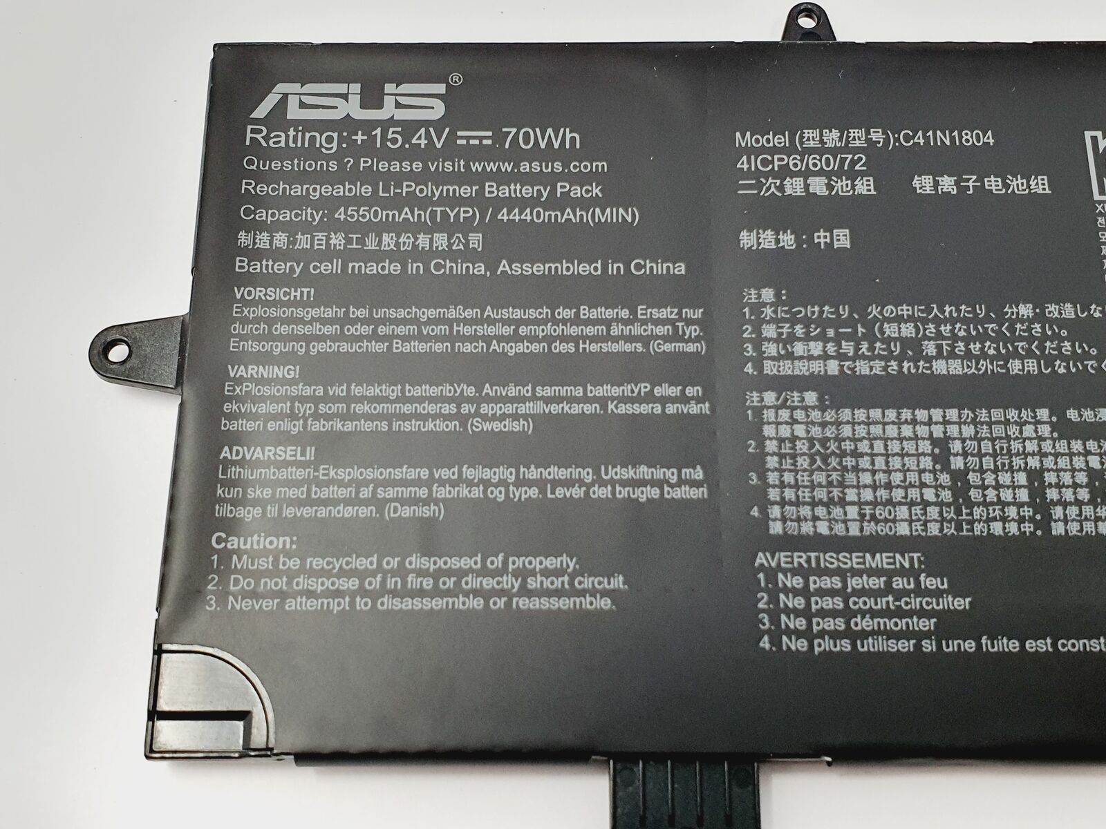 Image #3