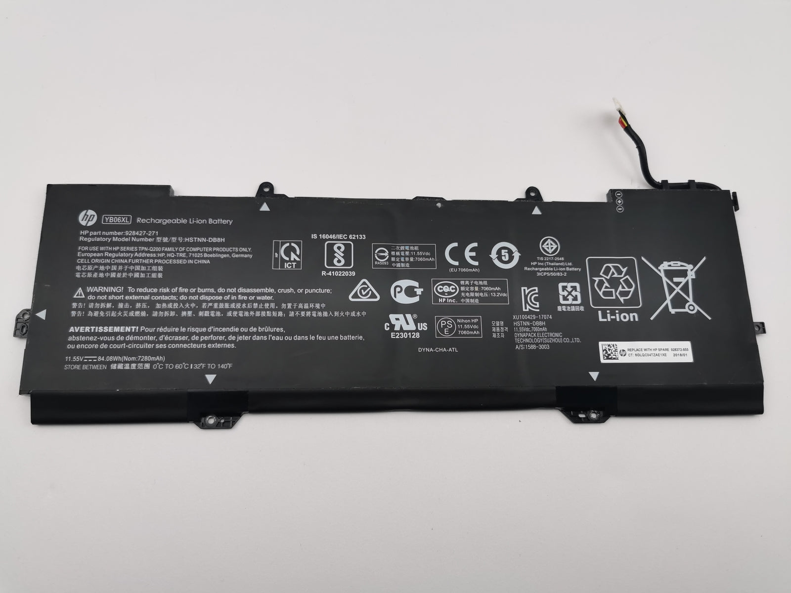 Image #3