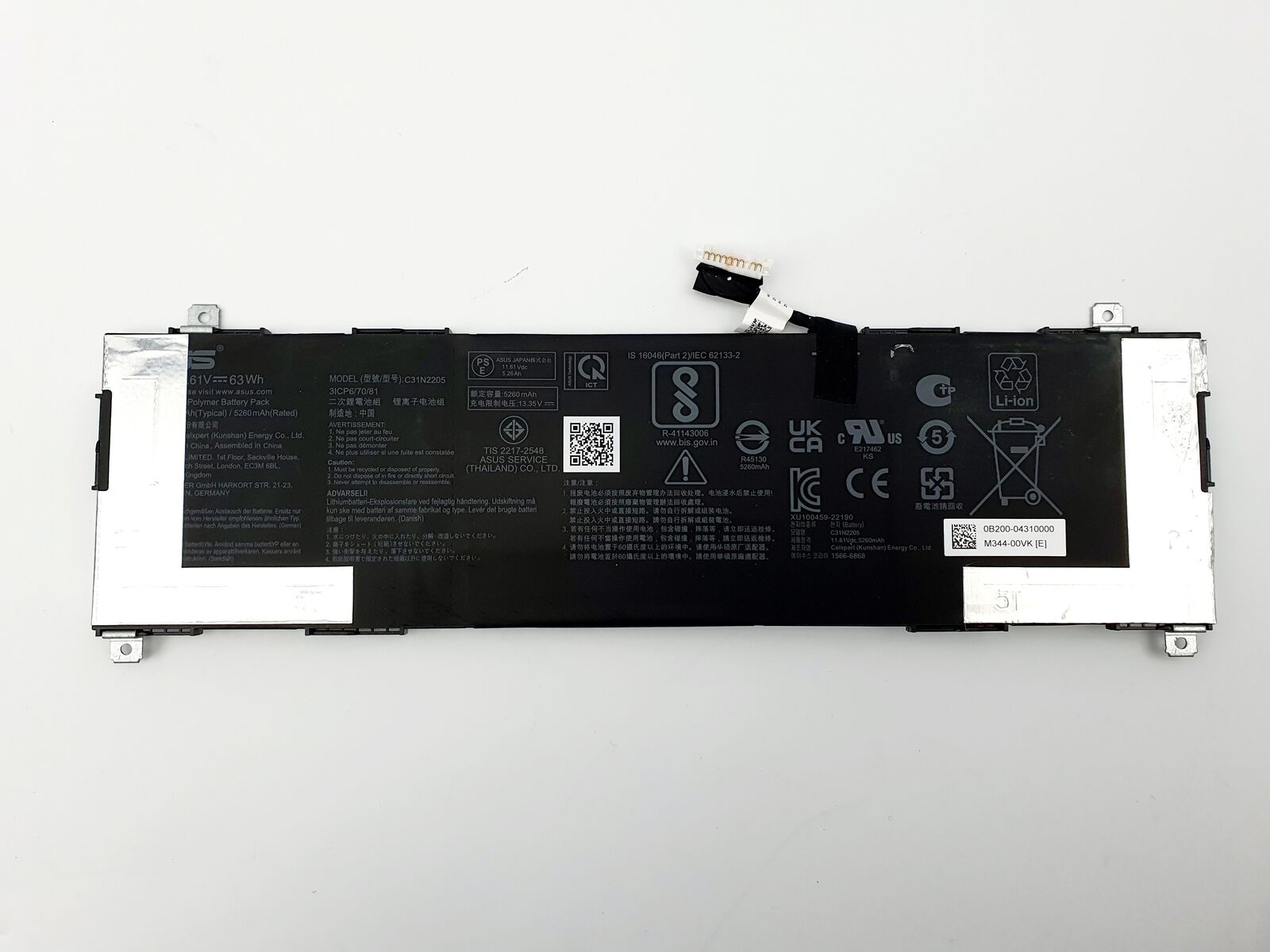 Image #2