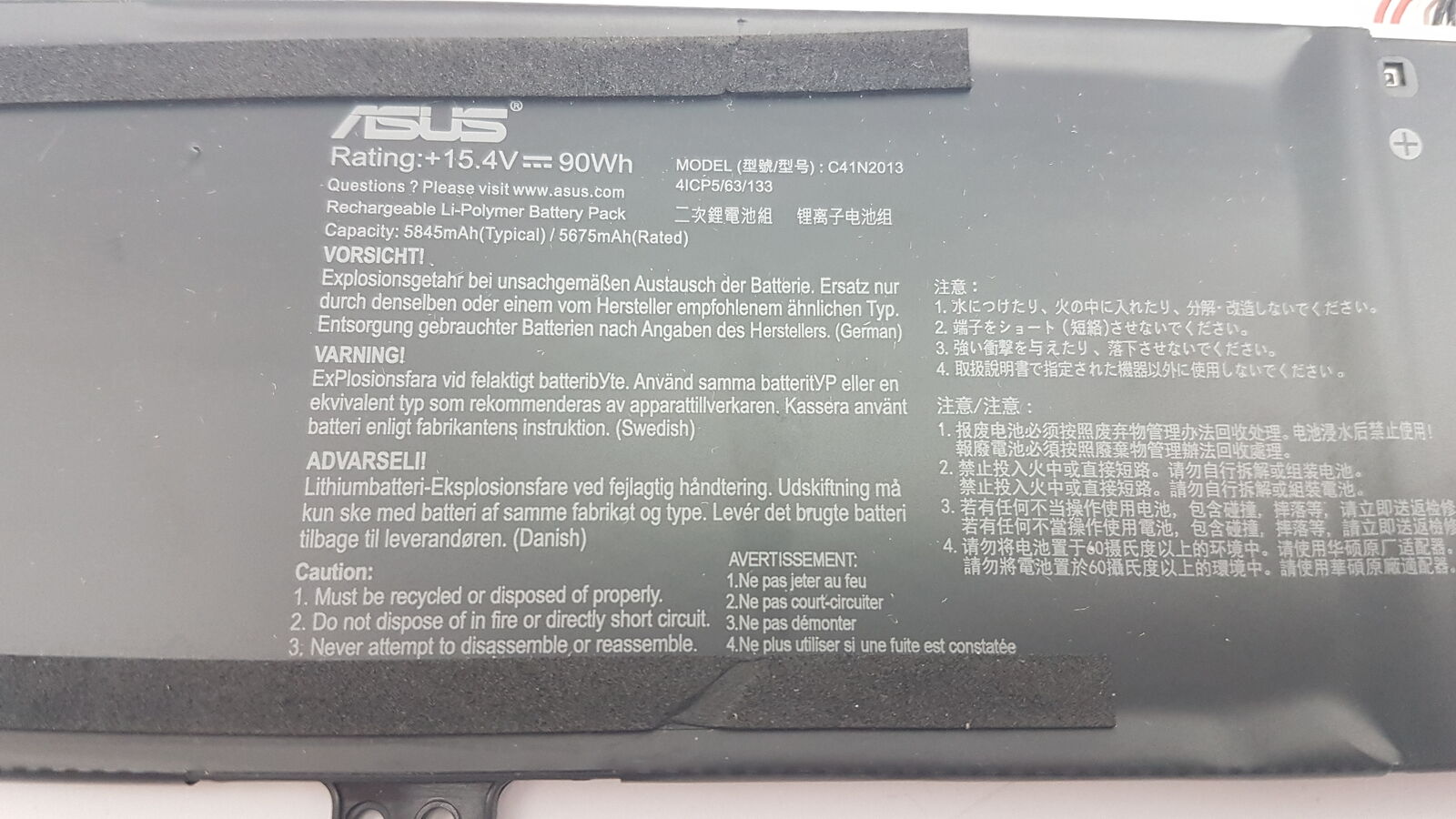 Image #3