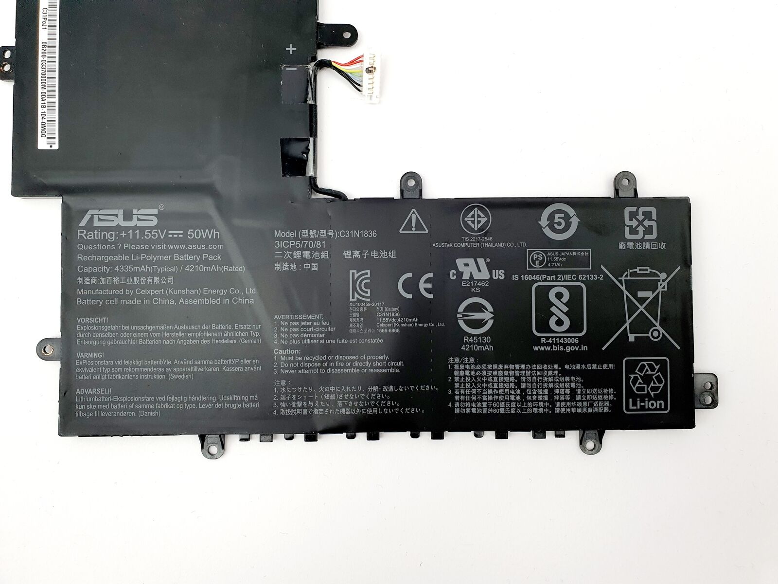 Image #3