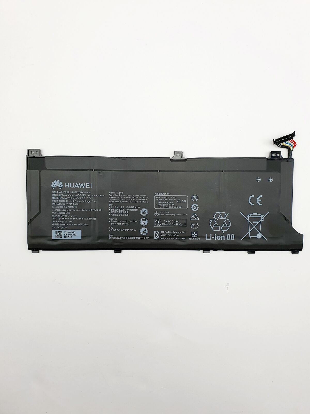 Image #2