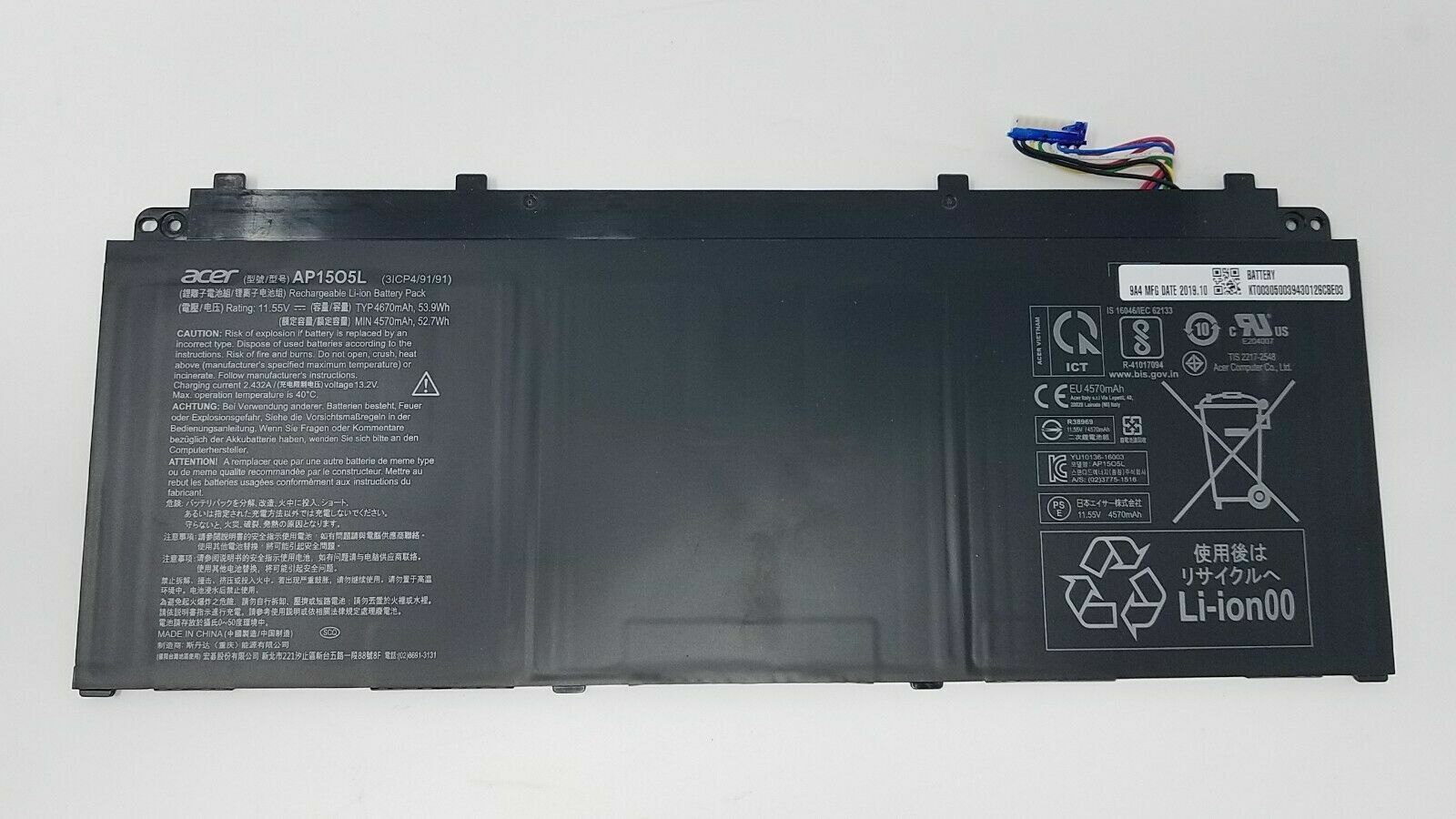 Image #2