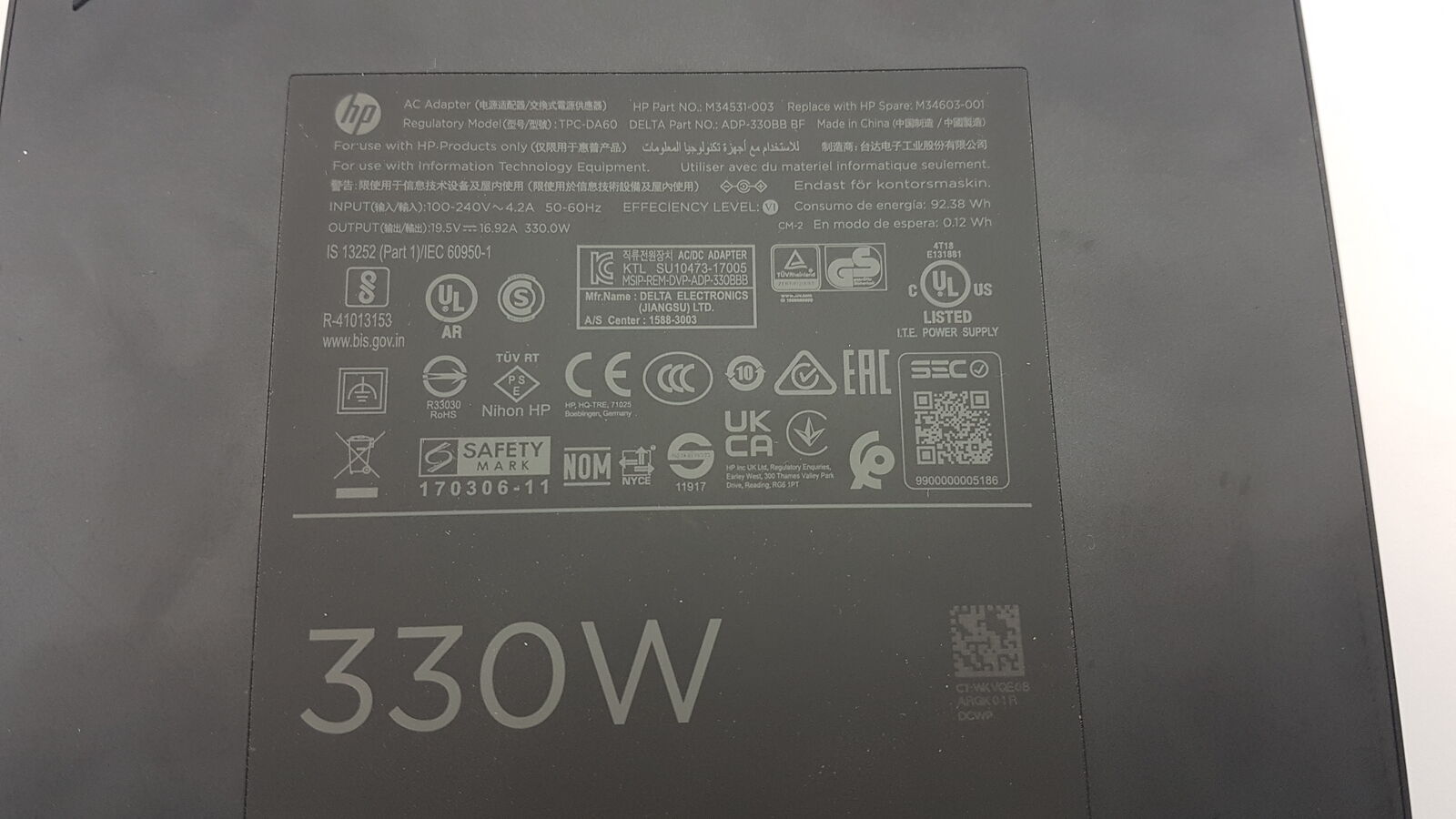 Image #3