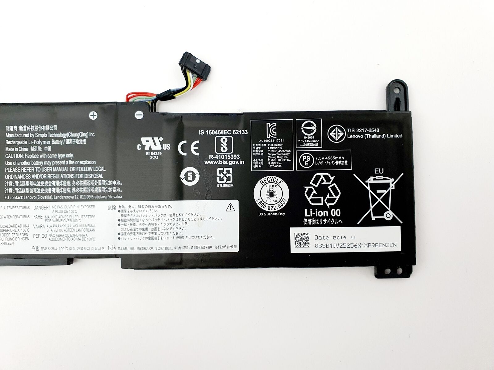 Image #4