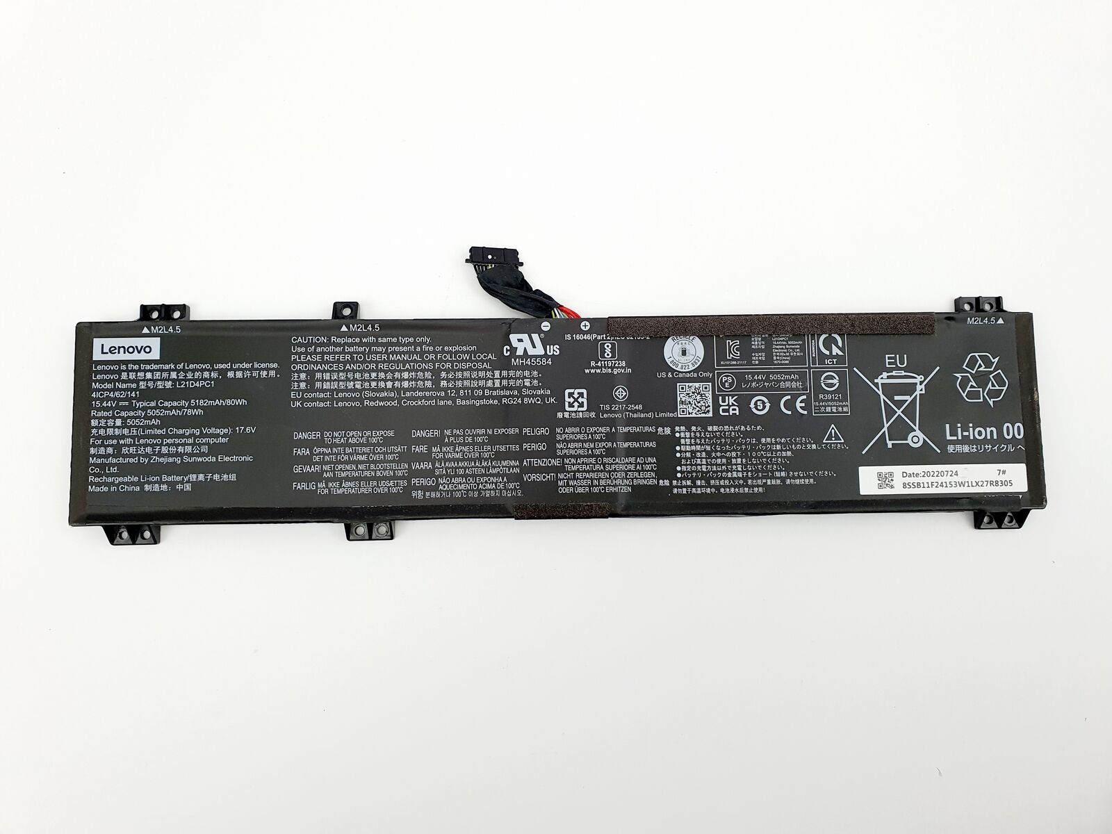 Image #3