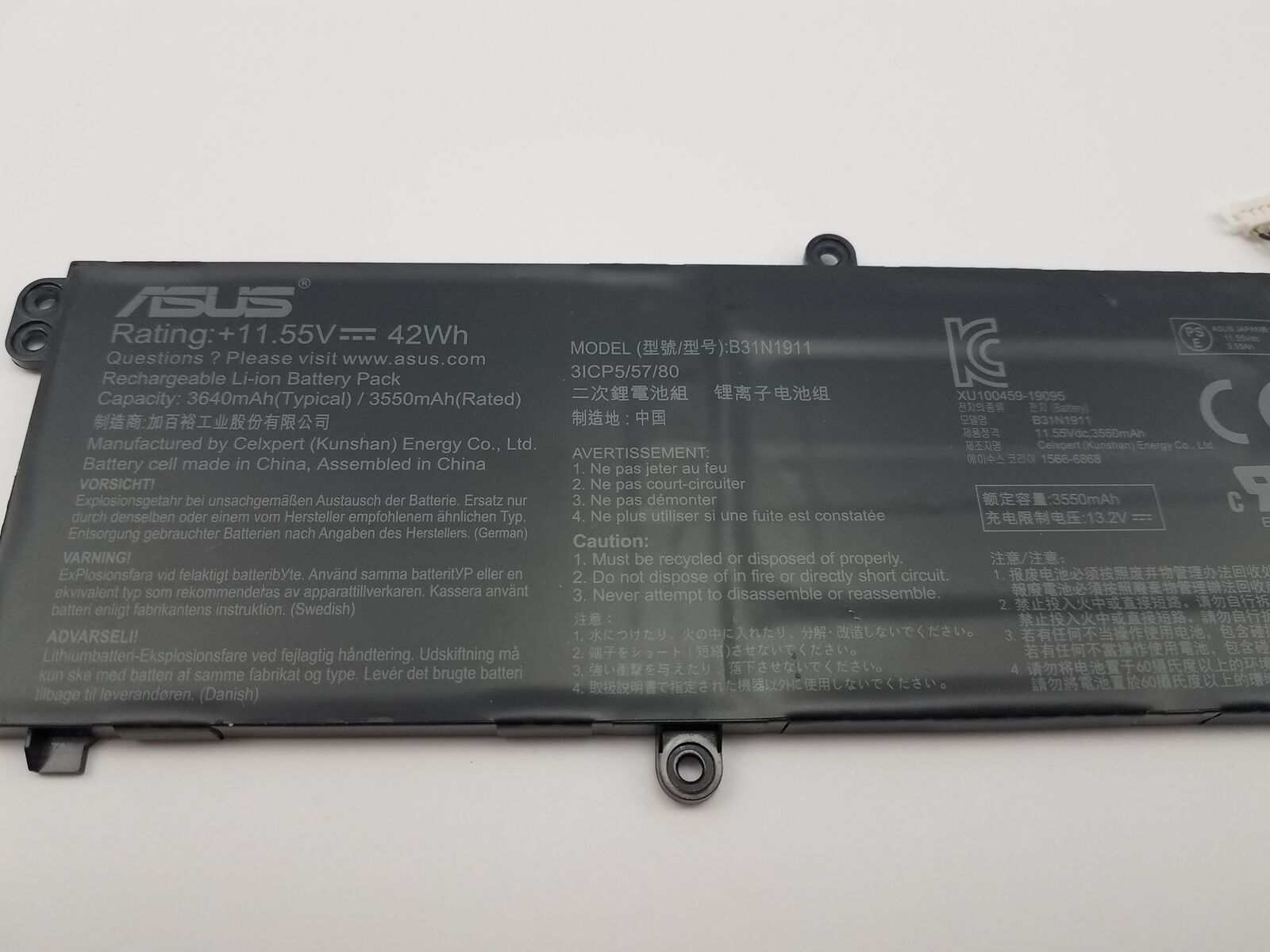 Image #3