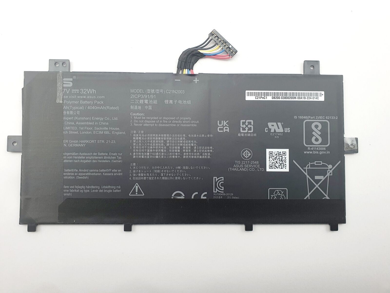Image #2