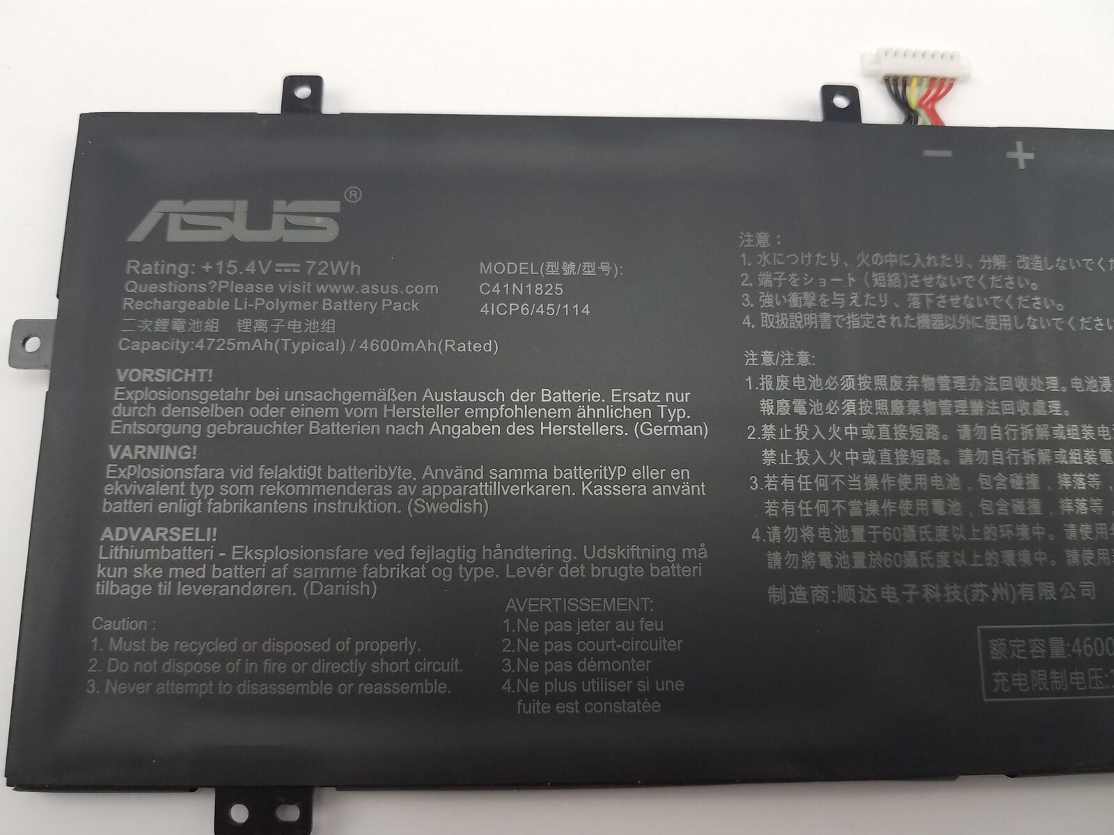 Image #2