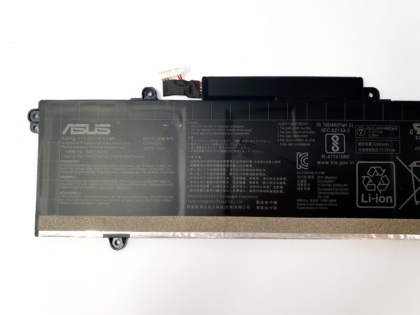 Image #3