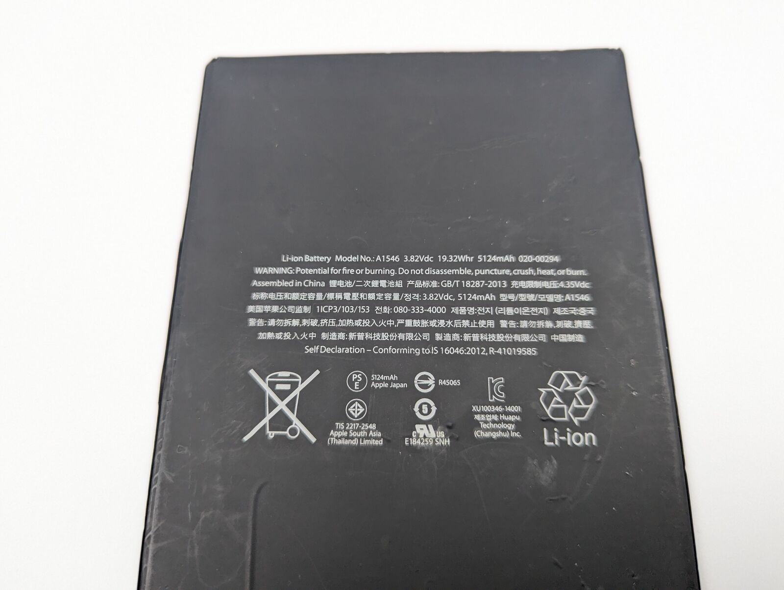Image #3