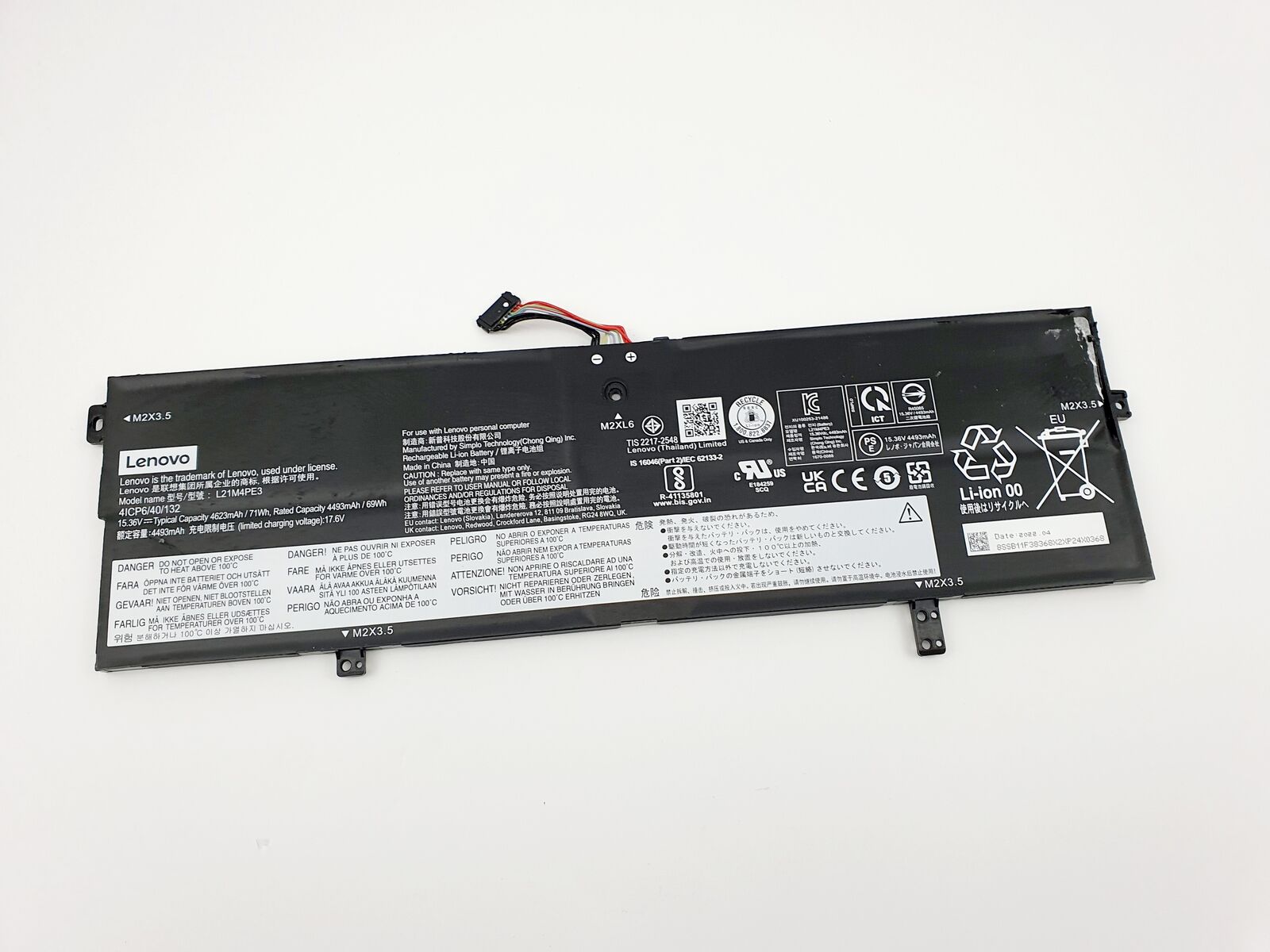 Image #2